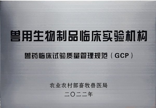 JXF吉祥坊·网址生物