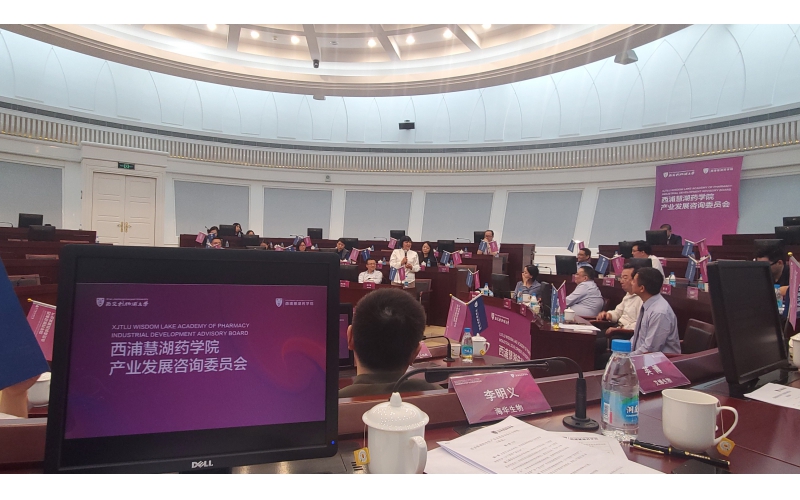JXF吉祥坊·网址生物与西交利物浦大学西浦慧湖药学院共创“中国药谷”